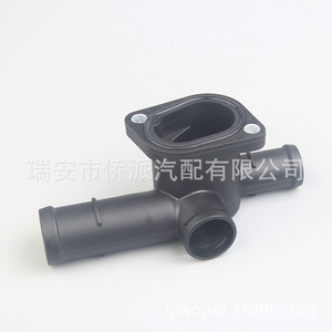 Conector de Manguera de Refrigerante de Plástico para Volkswagen, Brida de Tubería de Agua de la Cabeza del Cilindro 06A121133J, Pieza de Repuesto - Product Image 3