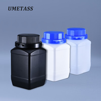 Bouteille en plastique carrée HDPE de 250 ml, 500 ml, 1000 ml, récipient pour poudre, large ouverture, bouteille HDPE blanche et noire avec bouchon à vis et bouchon intérieur