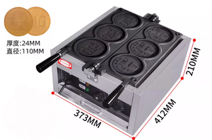 เครื่องทำขนมวาฟเฟิลเหรียญไฟฟ้า 4 ชิ้น ยี่ห้อไทยแบงค์ออฟสยาม รุ่น Commercial - Product Image 5