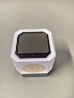 Hadiah Islam pemutar Quran, speaker lampu sentuh digital muslim dengan remote control