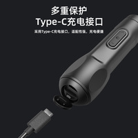 电动螺丝刀充电小型家用全自动电动驱动器迷你螺丝工具手钻