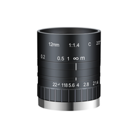 Objectif de caméra industrielle AZURE-0414M5M 5MP 1/2 "F1.4 ~ F32 4mm de large FOV C-mount pour vision industrielle