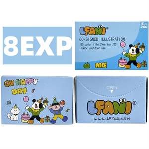 Película Negativa Happyday de 8 Exposiciones, ISO 200, Color Retro 135, Libre de Carbono, para Cámara de 35 mm Resistente al Agua - Product Image 2