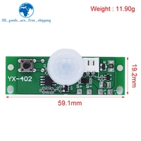 3.7V bricolage panneau de lampe solaire capteur de contrôle Module de veilleuse Module de contrôleur infrarouge corps humain Induction carte de Circuit solaire
