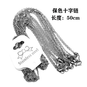 Stainless Steel <b>Cross</b> <b>Chain</b> 50cm Women's Clavicle <b>Chain</b> DIY Jewelry Accessory - Product Image 1