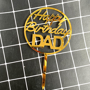 ท็อปเปอร์เค้กวันเกิดรูปน้ำผึ้งและน้ำตาลหวาน สีทองอะคริลิค MOM DAD ของตกแต่งเค้กสุขสันต์วันเกิดสำหรับพ่อแม่ - Product Image 5