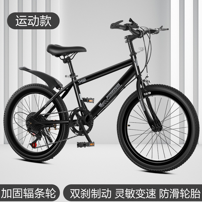 variable speed-classic black deluxe edition