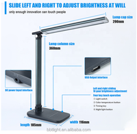 Lampe de bureau en aluminium à intensité variable avec contrôle tactile USB DC, LED CRI 85 et 500 lumens, design moderne pour une lecture confortable pour les yeux