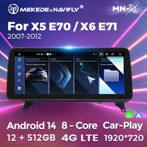 MEKEDE MNX Pantalla Dividida de 12,3 Pulgadas con Android, Estéreo para Coche, 8 Núcleos, 12 + 512G, para <span class=keywords><strong>BMW</strong></span> X5 E70 - Product Image 2