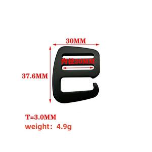 ตะขอเกี่ยวรูปตัว G ขนาด 20/25/38 มม. แบบล็อคได้ ทำจากอะลูมิเนียม สำหรับกระเป๋าหรือสายรัดข้อมือ - Product Image 5