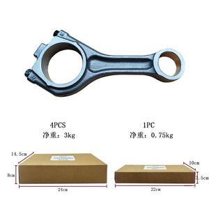 Biella per Land Rover Defender Discovery Sport Discovery 5 Range Rover Sport Velar <span class=keywords><strong>Evoque</strong></span> 2.0 Diesel AJ200 AJ20D4 204DTD - Product Image 2