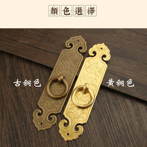 Chinese Style Pure <b>Copper</b> Cabinet Handle Rectangle Pull Ring Durable Furniture <b>Knob</b> - Product Image 4