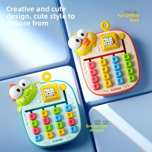 Juego de Ajedrez de Animales de Dibujos Animados de Cuatro Colores, Juego de Mesa Educativo Temprano, Entrenamiento de Pensamiento Lógico, Plástico para Niños - Product Image 3