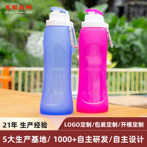 Botella de Agua Plegable de Silicona de 320 ml, Gran Capacidad, Portátil, para Viajes y Estudiantes - Product Image 3