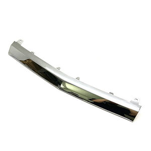Mercedes-Benz Classe C W205 Garniture de pare-chocs avant Panneau brillant électroplaqué Côté gauche 2058851374 Accessoire de protection - Product Image 5