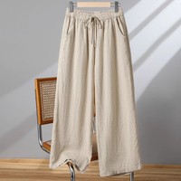 Pantalon large en coton et lin pour femme, style japonais, taille haute, grande taille, avec cordon de serrage, coupe droite, décontracté