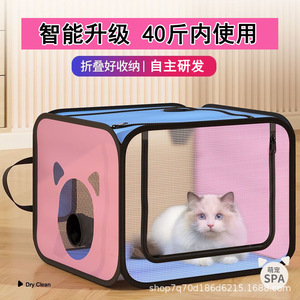 Cat drying <b>box</b>, pet bathing and drying <b>tool</b>, home use cat hair dryer, <b>small</b> folding hair dryer for dogs. - Product Image 4