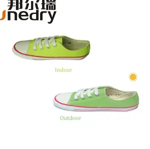 用于鞋丝网印刷的紫外线效应太阳能油墨改变鞋的光致变色