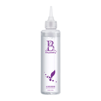 COKELIFE BA 200ml Lubrifiant sexuel vaginal organique à base d'eau naturelle pour massage au spa Lubrifiants anaux transparents pour femme
