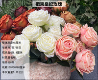 Fleurs artificielles OBM OEM ODM Royal Queen Roses pour la décoration de mariage, de jardin, de salon, arrangement mural, en pot