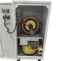Stabilisateur de tension SVC monophasé 20 KVA en cuivre avec écran LCD, haute efficacité 0,98, 50/60 Hz, basé sur un transformateur de courant alternatif pour une stabilité accrue