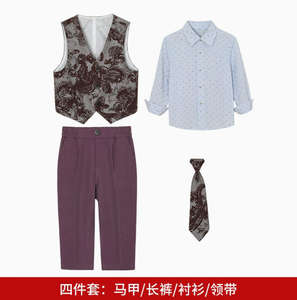 Children's Vest 3/4pcs <strong>Suit</strong> Formla Elegant Kids <strong>Boys</strong> Wedding <strong>Suit</strong> Kids <strong>Waistcoat</strong> Pants Bowtie <strong>Boys</strong> <strong>Suits</strong> Outfits Set - Product Image 4