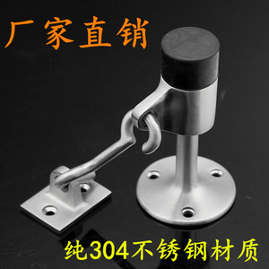 Butée de porte en acier inoxydable 304, type champignon, à fixation au sol, dispositif anti-collision durable pour porte en verre - Product Image 3