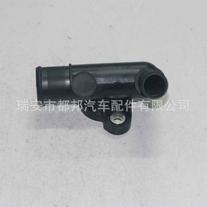 Connecteur de tuyau de liquide de refroidissement Sq-Dubang 961133789 pour Peugeot 405, pièce de rechange pour l'alimentation en eau du véhicule - Product Image 1