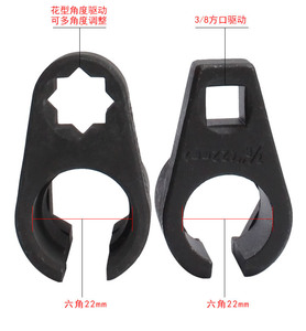 Penjualan laris untuk CR-V baja 22mm 7/8 alat pelepas soket <span class=keywords><strong>Offset</strong></span> kunci pas <span class=keywords><strong>Sensor</strong></span> oksigen baru untuk lengan <span class=keywords><strong>Sensor</strong></span> oksigen mobil umum - Product Image 3