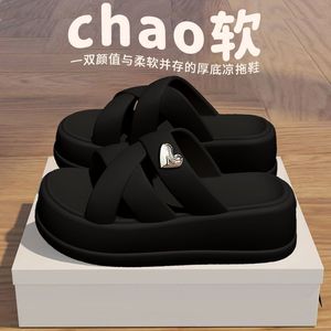 Fashion Rhinestone Outdoor Summer Breathable Casual SlippersPleatform Slipper Women Sandals Women Big Size Flat Slippers - Product Image 2