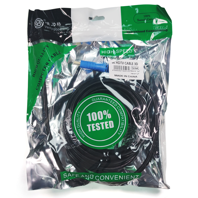 HDMI2.1 Cable 15m 60Hz HD Cable with PVC Jacket for TV & Computer Connection 120Hz TV Compatibility