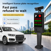 Caméra de reconnaissance de plaques d'immatriculation ANPR 99,7 % API SDK pour l'intégration de systèmes de stationnement et de péages - Fournisseur