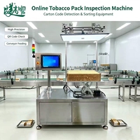 Équipement d'inspection automatisé pour ligne de production d'emballages : Détection de codes QR sur cartons et rappel d'alarme de défaut