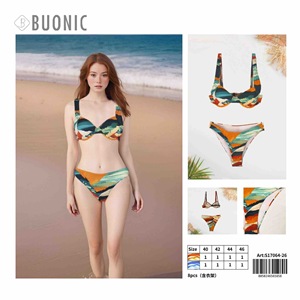 Copricostume Sexy da Donna in Chiffon per l'Estate, Sarong Bikini, Copricostume Kaftan da Spiaggia S17064-26 - Product Image 1