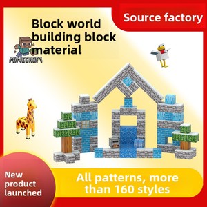 Blocs d'assemblage magnétiques en plastique carrés de 2*2 cm, mini cubes de construction magnétiques, jouet éducatif pour enfants - Product Image 2