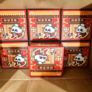 ซีรีส์ชาสติกกี้สติกกี้ทีเฮาส์ บลายด์แบ็กส์ 24 ชิ้นต่อกล่อง การ์ตูนแพนด้า ของสะสมตกแต่งโต๊ะทำงาน ของขวัญสำหรับผู้ใหญ่ - Product Image 4