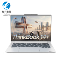 Portátil Lenovo ThinkBook 14+ Ultra5-338H/Ultra X7-358H de Alto Rendimiento 2026, 32GB, 1TB, 14.5 Pulgadas, 3K, para Uso Personal, Empresarial y Diseño