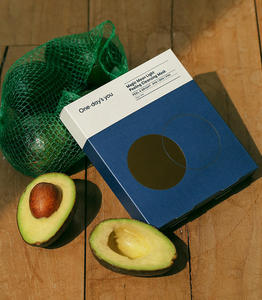 Masque Nettoyant Exfoliant MAGIC MOON LIGHT PEELING CLEANSING MASK Mousse Nettoyante en Profondeur pour Peaux Grasses - Product Image 1