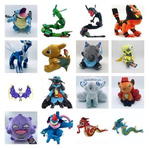 Peluche Pokémon di <span class=keywords><strong>Alta</strong></span> Qualità all'Ingrosso, Giocattoli Morbidissimi Imbottiti con Cotone PP - Product Image 4