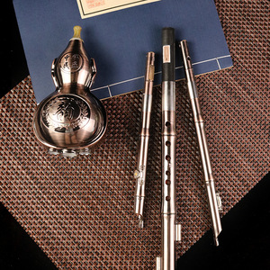 Hulusi en cuivre plaqué, nouveau style, fabriqué en usine, instrument folklorique chinois, facile à jouer pour les débutants, en résine avec étui - Product Image 2