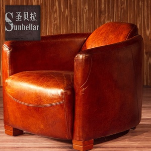 Vintage Retro <strong>Leather</strong> <strong>Chairs</strong> for Sale <strong>Tan</strong> Distressed <strong>Leather</strong> Hotel Club <strong>Chairs</strong> Mid century Best <strong>Leather</strong> Reclining <strong>Chair</strong> - Product Image 6