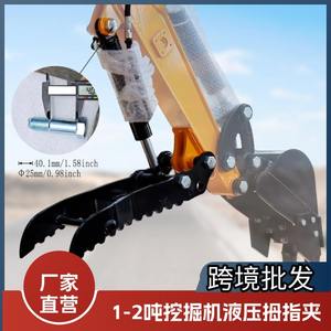 Suministro de Fabricantes: Broca Espiral de Cambio Rápido para Excavadora, Martillo Rompedor, Repuestos para Excavadora, Exportación al por Mayor - Product Image 2