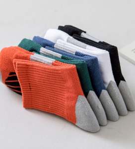 Wholesale Custom logo Sport <b>Socks</b> Men Outdoor Fitness <b>Socks</b> Four Seasons Professional Running <b>Socks</b> - Product Image 5