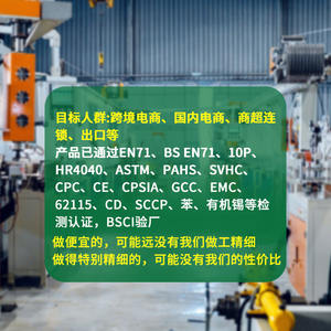 Mini insecto Animal y dinosaurio modelo de juguete simulación transfronteriza granja caballo araña animales marinos Material plástico para juegos de niños - Product Image 4