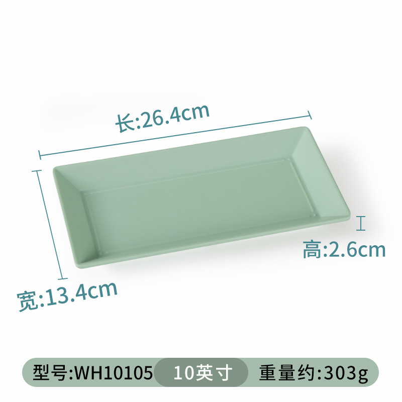 WH10105 [Pack of 10]