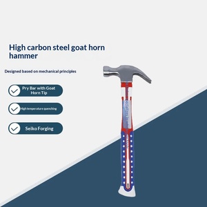 Supply claw hammer construction use <b>nail</b> hammer family own flag handle supply special magnetic suction - Product Image 1