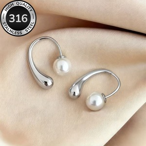 Boucles d'oreilles pendantes en forme de gouttes d'eau, imitation perle, style rétro, polyvalentes, haut de gamme, géométriques, en métal, pour le quotidien, de niche, luxe léger - Product Image 3
