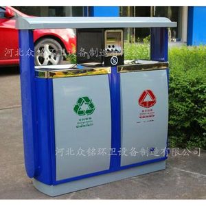 Cubo de Basura Rectangular de Acero Inoxidable Galvanizado para Exteriores ZM-024, Moderno y Ecológico - Product Image 3