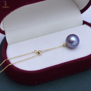 <span class=keywords><strong>Collana</strong></span> da Donna in Argento S925 con Ciondolo a <span class=keywords><strong>Perla</strong></span> <span class=keywords><strong>Singola</strong></span> Edison Rotonda di Lusso in <span class=keywords><strong>Perla</strong></span> d'Acqua Dolce Viola Chiaro - Product Image 3