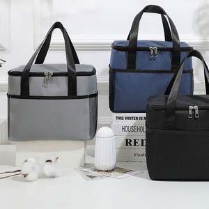 Sac de conservation portable du fabricant, sac à main Oxford, sac à bandoulière, boîte à lunch bento, sac de pique-nique en plein air - Product Image 2